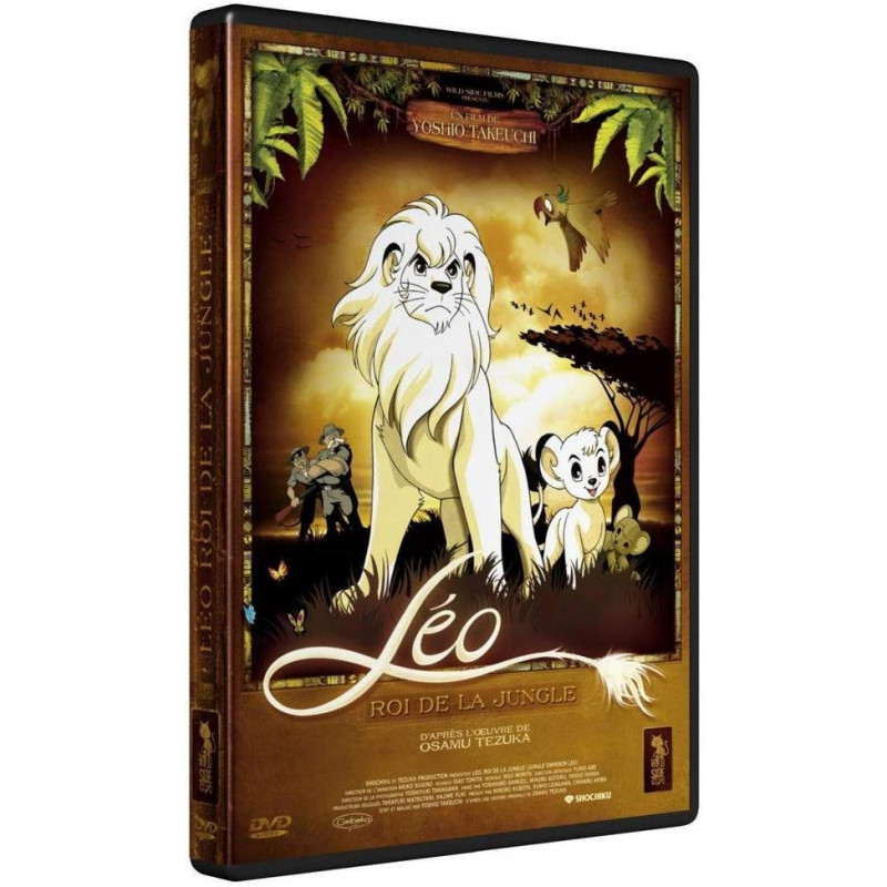 Léo, roi de la jungle (DVD)
