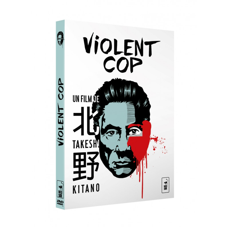 Violent Cop (DVD)