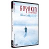Goyokin (2 DVD)