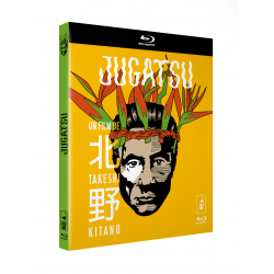 Jugatsu (Blu-ray)
