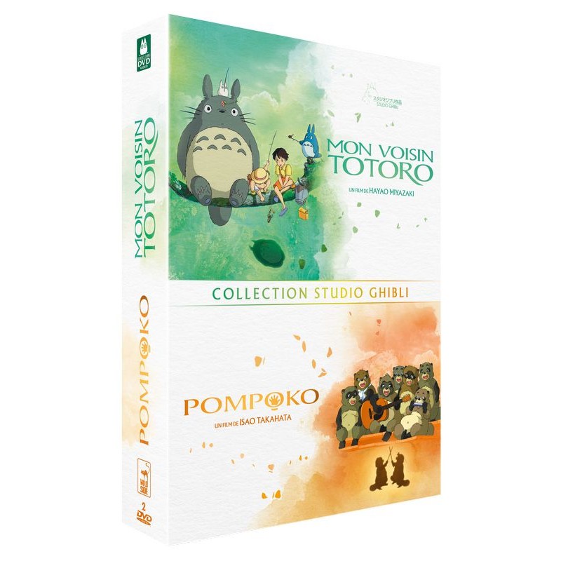Coffret Mon voisin Totoro-Pompoko (2 DVD)
