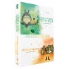 Coffret Mon voisin Totoro-Pompoko (2 DVD)