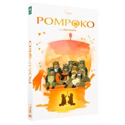 Pompoko (DVD)