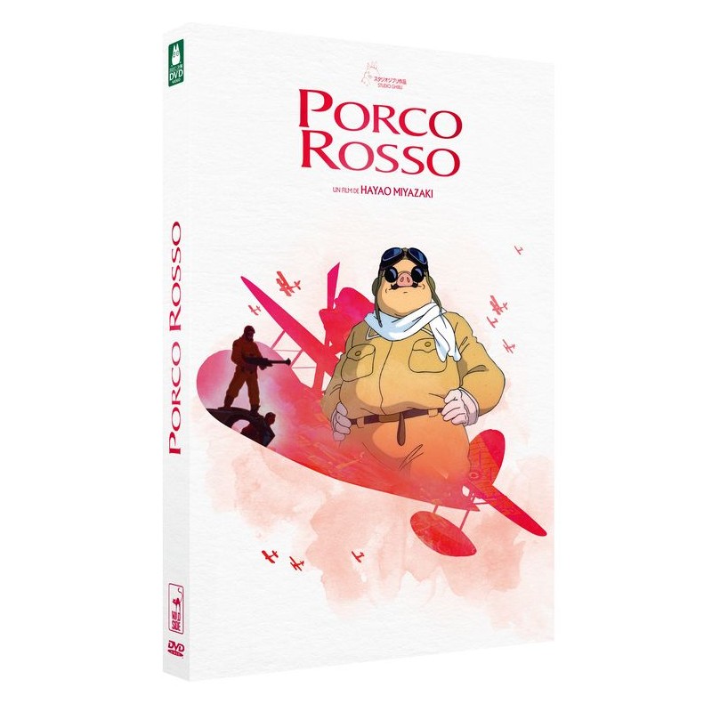 Porco Rosso (DVD)