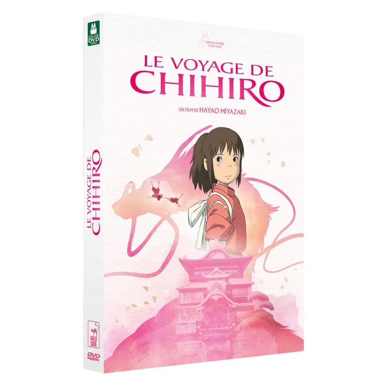Le voyage de Chihiro (DVD)