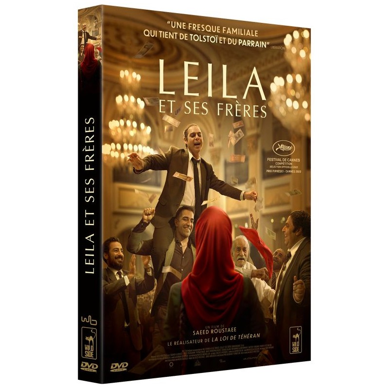 Leila et ses frères (DVD)