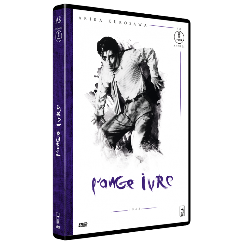 L'Ange ivre (DVD)