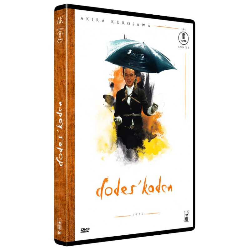 Dodes'Kaden (DVD)
